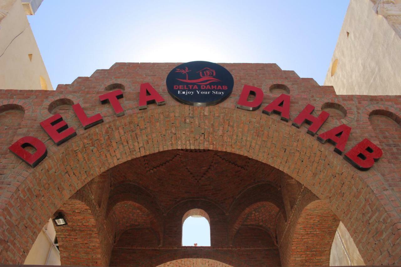 Delta Dahab Hotel 外观 照片